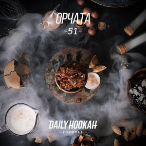 Табак для кальяна Daily Hookah - Орчата (Рисовый пудинг) 250г