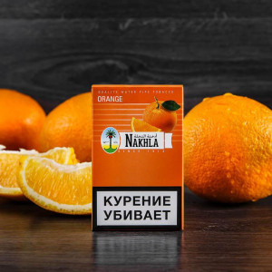 Табак для кальяна Nakhla - Orange (Апельсин) 50гр