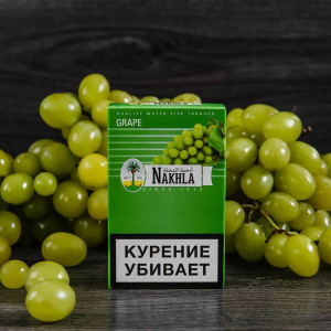Табак для кальяна Nakhla - Grape (Виноград) 50гр