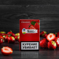 Табак для кальяна Nakhla - Strawberry (Клубника) 50г