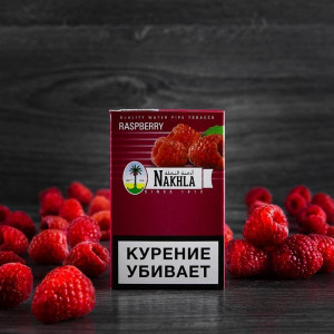 Табак для кальяна Nakhla - Raspberry (Малина)50гр