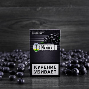 Табак для кальяна Nakhla - Blueberry (Черника) 50гр