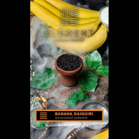 Табак для кальяна Element Земля - Banana Daiquiri (Банановый Дайкири) 25г