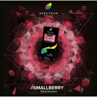 Табак для кальяна Spectrum Hard Line - Smallberry (Земляника) 100г
