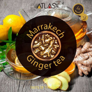 Табак для кальяна Atlas - Marrakesh Ginger Tea (Имбирный чай) 100г