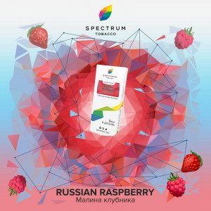 Табак для кальяна Spectrum Classic line - Russian Raspberry (Малина) 100г