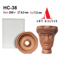 Чаша для кальяна Арт Кальян -  HC-38 Глиняная Groot/Грут