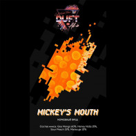 Табак для кальяна Duft All-In - Mickeys Mouth (Морковный фреш) 25г