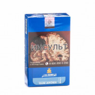 Табак для кальяна Al Fakher АКЦИЗ - Gum (Жвачка) 250г