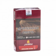 Табак для кальяна Al Fakher АКЦИЗ - Grenadine (Гранат) 250г