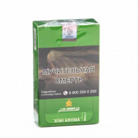 Табак для кальяна Al Fakher - Kiwi (Киви) АКЦИЗ 250г