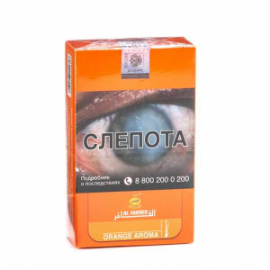 Табак для кальяна Al Fakher АКЦИЗ - Orange (Апельсин) 250г