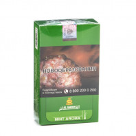 Табак для кальяна Al Fakher - Mint (Мята) АКЦИЗ 250г