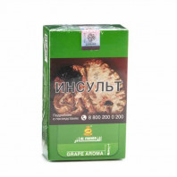 Табак для кальяна Al Fakher АКЦИЗ - Grape (Виноград) 250г