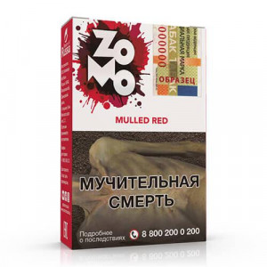 Табак для кальяна Zomo - Mulled Red (Глинтвейн специи цитрусы) 50г