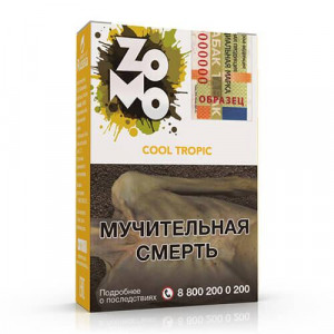 Табак для кальяна Zomo - Cool Tropic (Маракуйя гуава киви мята) 50г