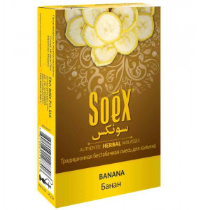 Бестабачная смесь для кальяна Soex - Banana (Банан) 50г