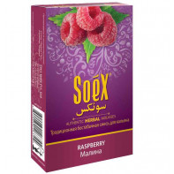 Бестабачная смесь для кальяна Soex - Raspberry (Малина) 50г