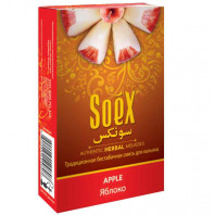 Бестабачная смесь для кальяна Soex - Apple (Яблоко) 50г