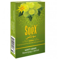 Бестабачная смесь для кальяна Soex - Minty Grape (Виноград с мятой) 50г