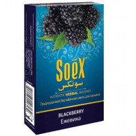 Бестабачная смесь для кальяна Soex - Blackberry (Ежевика) 50г
