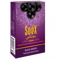 Бестабачная смесь для кальяна Soex - Black Grapes (Черный виноград) 50г