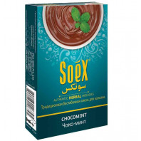 Бестабачная смесь для кальяна Soex - Chocomint (Шоколад мята) 50г