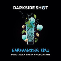 Табак для кальяна Darkside Shot - Байкальский краш (Фисташка мята мороженое) 120г