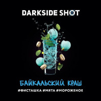 Табак для кальяна Darkside Shot - Байкальский краш (Фисташка мята мороженое) 30г