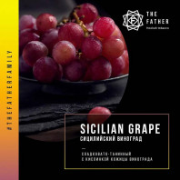 Табак для кальяна The Father - Sicilian Grape (Сицилийский виноград) 150г