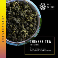 Табак для кальяна The Father - Chinese tea (Китайский чай) 30г