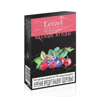 Смесь для кальяна Lezzet - Лесные ягоды (без никотина) 50г