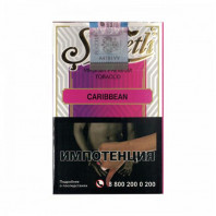 Табак для кальяна Serbetli АКЦИЗ - Caribbean 50г