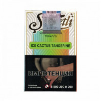 Табак для кальяна Serbetli АКЦИЗ - Ice Сactus Tangerine (Лед кактус мандарин) 50г