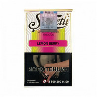 Табак для кальяна Serbetli АКЦИЗ -Lemon Berry 50г