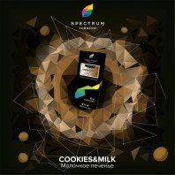 Табак для кальяна Spectrum Hard Line - Cookies Milk (Печенье с молоком) 40г