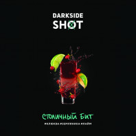 Табак для кальяна Darkside Shot - Столичный бит (Клюква земляника лайм) 120г