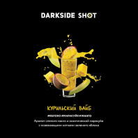 Табак для кальяна Darkside Shot - Курильский вайб (Яблоко, маракуйя, манго) 30г