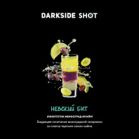 Табак для кальяна Darkside Shot - Невский бит (Энергетик виноград лайм) 120г