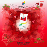 Табак для кальяна Spectrum Classic line - Berry drink (Ягодный морс) 100г