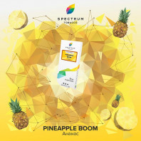 Табак для кальяна Spectrum Classic line - Pineapple Boom (Ананас) 25г