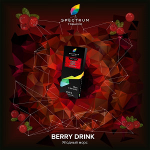 Табак для кальяна Spectrum Hard Line - Berry Drink (Ягодный морс) 40г
