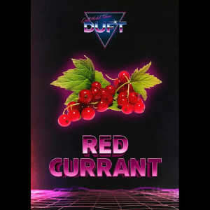 Табак для кальяна Duft - Red Currant (Красная смородина) 100г