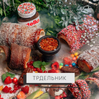 Табак для кальяна Element Воздух - Trdelnik (Трдельник) 25г