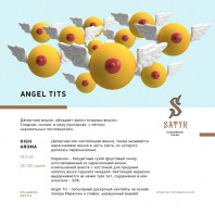 Табак для кальяна Satyr - Angel tits (Десертная вишня) 100г