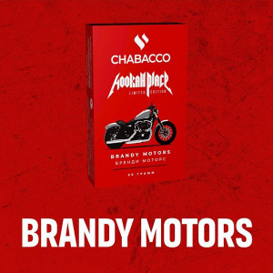Смесь для кальяна Chabacco MEDIUM - LE Brandy Motors (Бренди ваниль шоколад) 50г