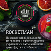 Табак для кальяна Must Have - Rocketman (Клубничная содовая, киви, грейпфрут) 125г