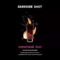 Табак для кальяна Darkside Shot - Камчатский панч (Груша Чай Клюква) 120г