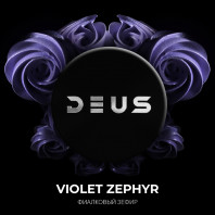 Табак для кальяна Deus - Violet Zephyr (Фиалковый зефир) 30г