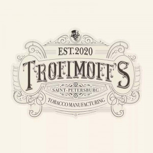 Табак для кальяна Trofimoff`s No aroma - Anejo 25г